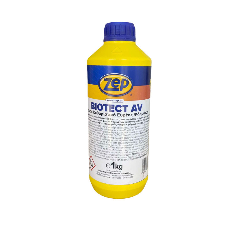 BIOTECT AV 1kg